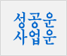 ��Ǯ�� ���ֻ��