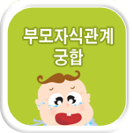 �θ��ڽİ��� ���ֻ��